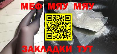 амф Кулебаки