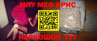 бошки Ликино-Дулёво