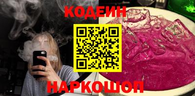 индика Кумертау
