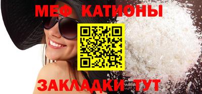 амф Кулебаки