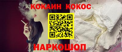 индика Кумертау