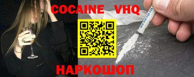 индика Кумертау