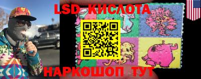 mdma Кунгур
