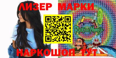 индика Кумертау