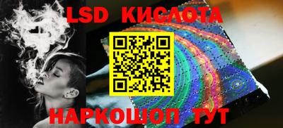 mdma Кунгур