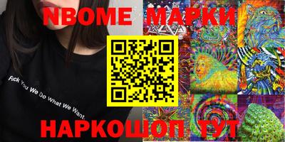 амф Кулебаки