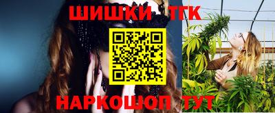 индика Кумертау