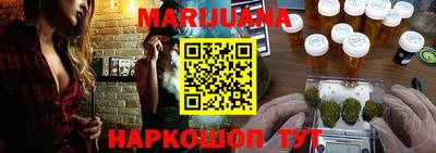 mdma Кунгур