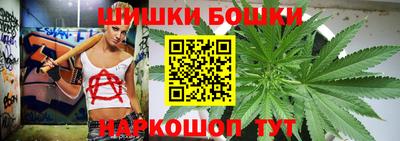 mdma Кунгур