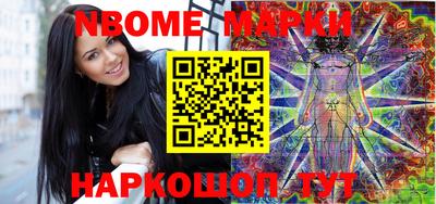 амф Кулебаки