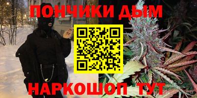 mdma Кунгур