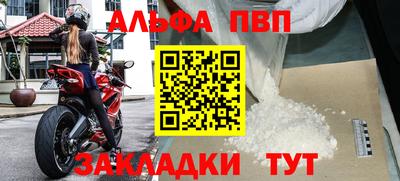 индика Кумертау
