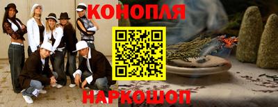 индика Кумертау