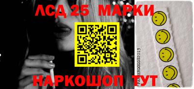 mdma Кунгур