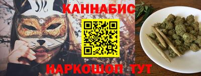 индика Кумертау