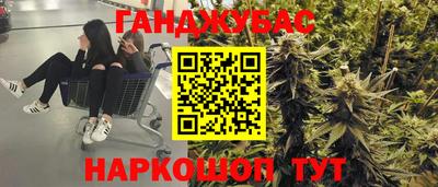 индика Кумертау
