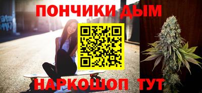 индика Кумертау