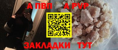 амф Кулебаки