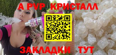 амф Кулебаки