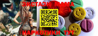 амф Кулебаки
