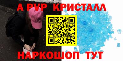 индика Кумертау