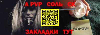 mdma Кунгур