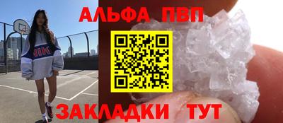 амф Кулебаки
