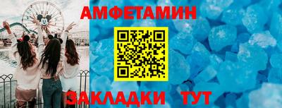 индика Кумертау
