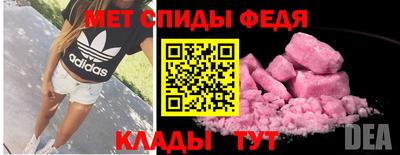 гашишное масло Ливны