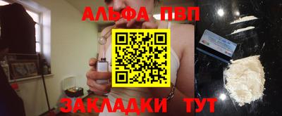 амф Кулебаки