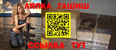 индика Кумертау