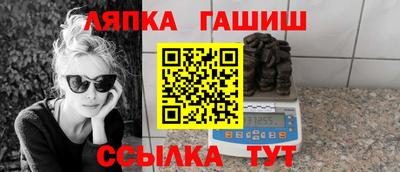 индика Кумертау