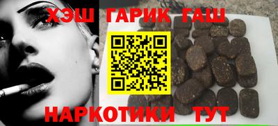 индика Кумертау
