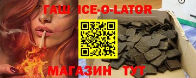 меф VHQ Лесосибирск