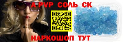 индика Кумертау