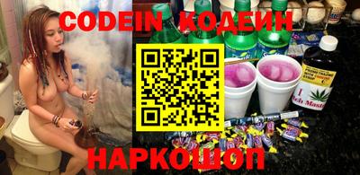 индика Кумертау