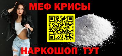 амф Кулебаки